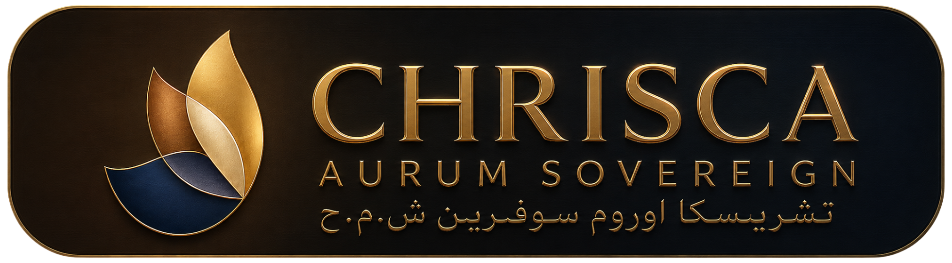 Chrisca Logo